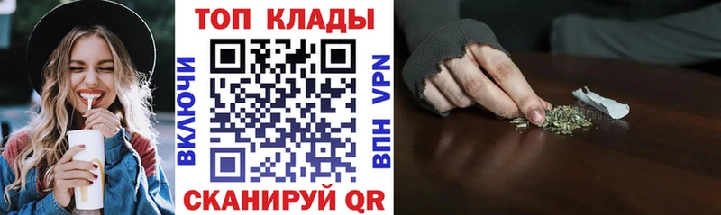 Где купить наркоту Себеж Галлюциногенные грибы  Мефедрон  Амфетамин 