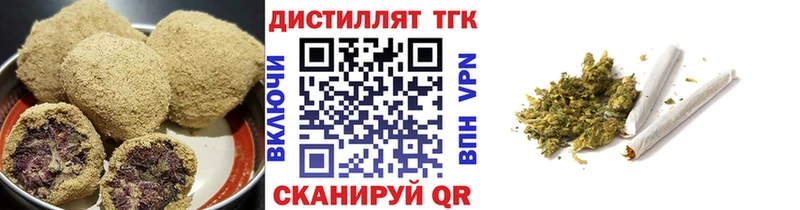 Cannafood конопля  Себеж 