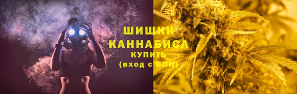 мефедрон Алексин