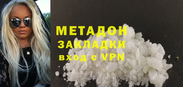 MDMA Алзамай