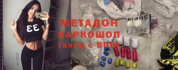 MDMA Алзамай