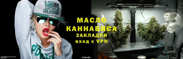 спайс Сатка