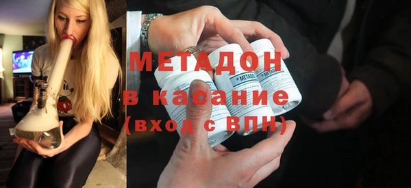 MDMA Алзамай