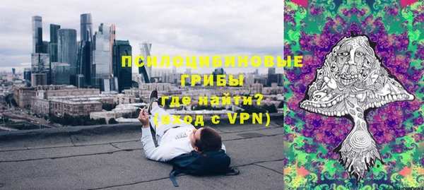 мефедрон Алексин