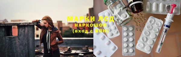 мефедрон Алексин