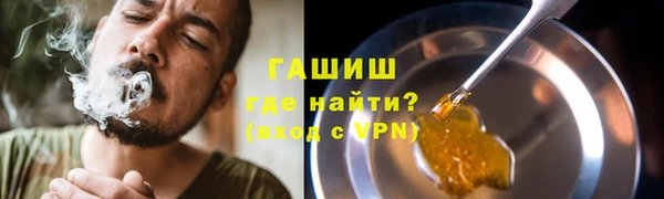 кокаин премиум Алексеевка