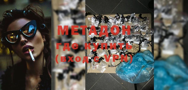 MDMA Алзамай