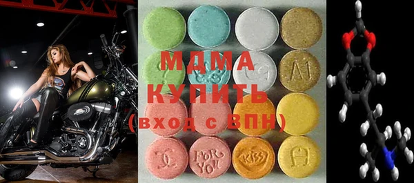 кокаин премиум Алексеевка