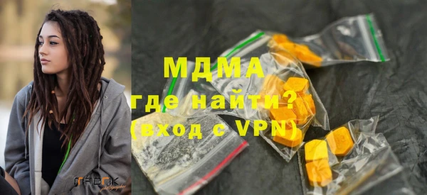 spice Сафоново